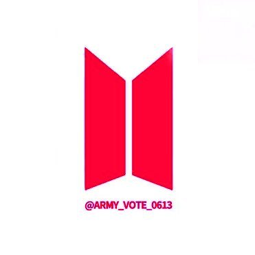 방탄 투표 독려팀