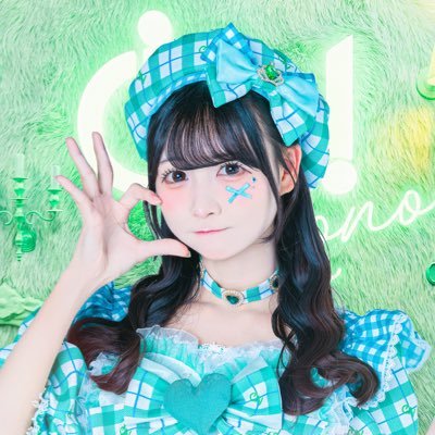 儚寧この【iON!】