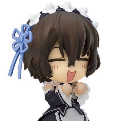 atar ( ˶ˆᗜˆ˵ )