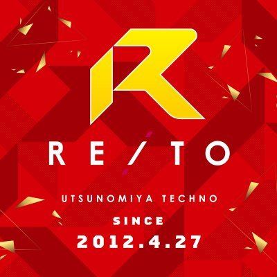麗都（レイト）宇都宮テクノ 【公式】