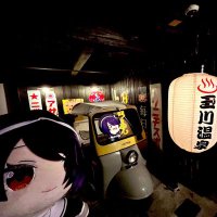 ｱｯﾀｶｧｲﾝうどん(りょんたこす)💜☪️🤎