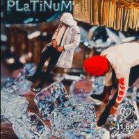 🐍recording industry association of America uno 🐅