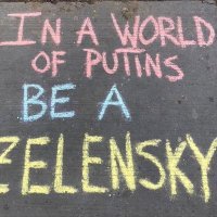 Cesare Bianco #IV #Слава Україн