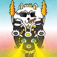 ウィスタンボルテ