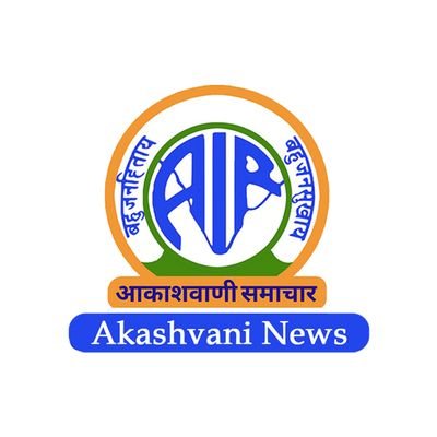 Akashvani News Leh