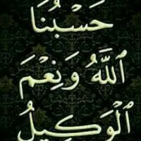 Auwalu Dalhatu ETHGas ⛽