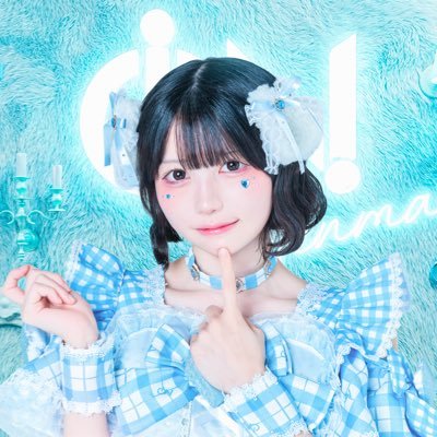 名雲めんま【iON!】