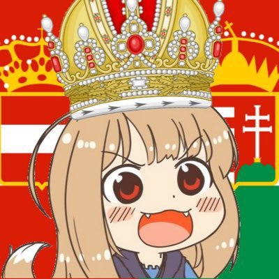 Christian Heiens 🏛