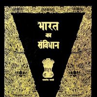 Dev Thakur Nandvansi