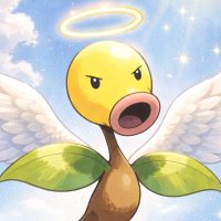 Bellsprout Boss