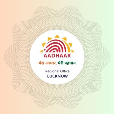Aadhaar Office UP
