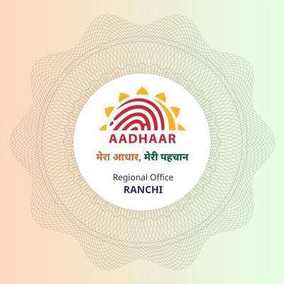 Aadhaar Office Ranchi