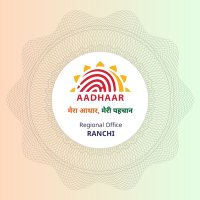 Aadhaar Office Ranchi