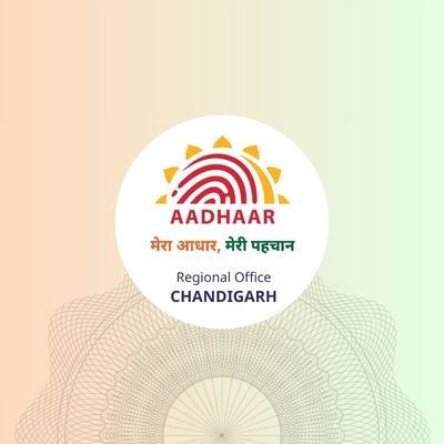 Aadhaar Office Chandigarh