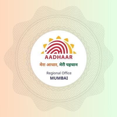 Aadhaar Office Western Region