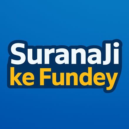 Suranaji ke Fundey