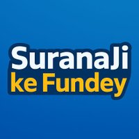 Suranaji ke Fundey