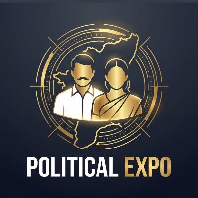 Political Expo