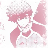 Alexis 𝜗ৎ kainess ceo