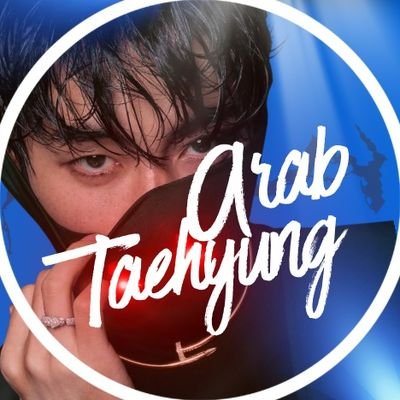 𝐀𝐑𝐀𝐁 𝐓𝐀𝐄𝐇𝐘𝐔𝐍𝐆