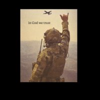 Симбол Вере