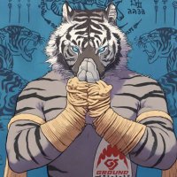 Theblackevilredtigerblood Heel 🐯🩸😈