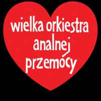 Denis Gajcew ⏚🧯