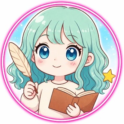 ことり🕊️ 小説のご依頼受付中🌷