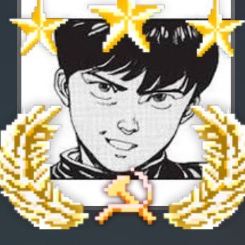 Millan 🇨🇴♒️