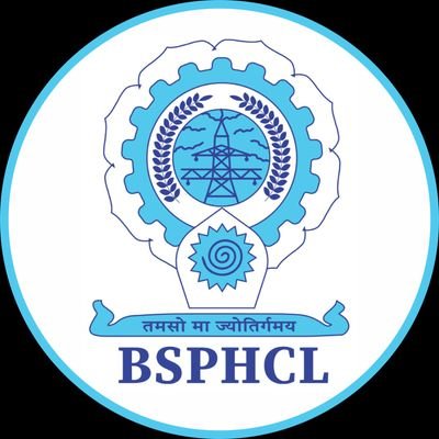 Bihar State Power Holding Company Limited