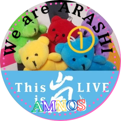 Mt.Wind send🍀送風絶賛加熱中