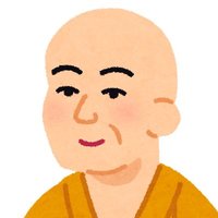 ★年金クソじいちゃん333★358★888