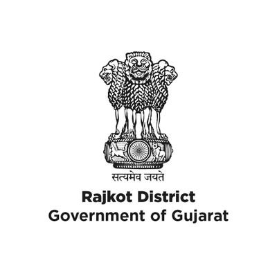 Collector Rajkot