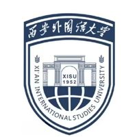 Xi'an International Studies University