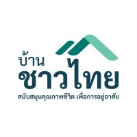 บ้านชาวไทย