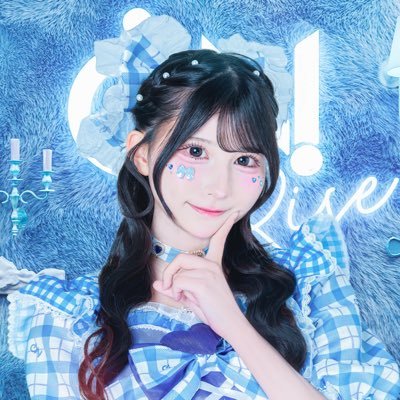 鈴都りせ【iON!】