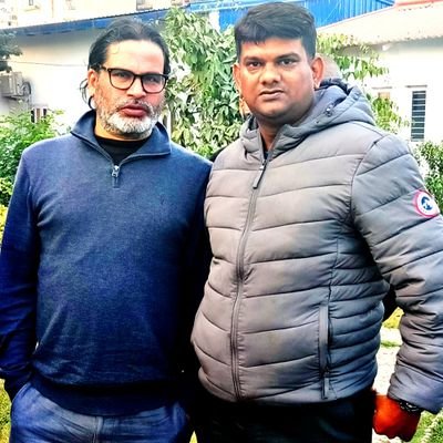 Avadhesh Sahani (फौजी)