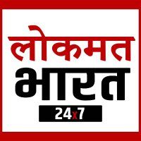 lokmat bharat