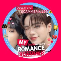 luvboo aka “แม่น้องไป๋ หัวใจพี่ทิม”