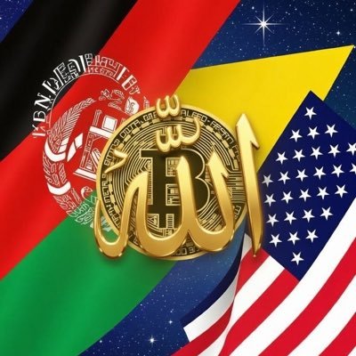 AfgermanicanTechSpace