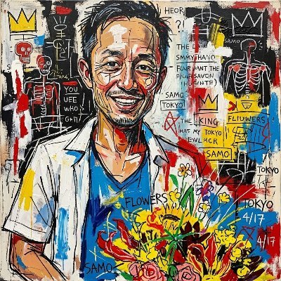 ティーチャーマサ