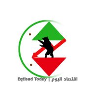 اقتصاد اليوم | Eqtisad Today