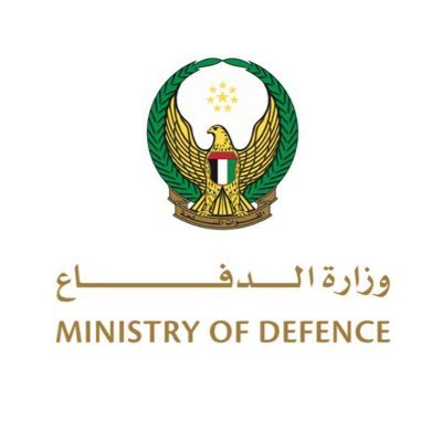 وزارة الدفاع |MOD UAE