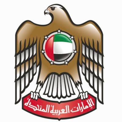 UAE Mission to the UN