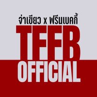 TFFBOfficial