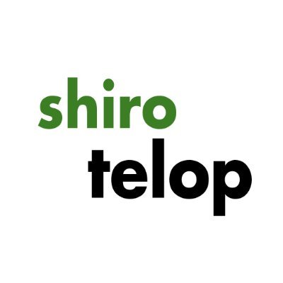 しろ/shiro【テロップ再現】