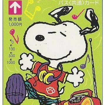 k☆llygreen (kellygreen)