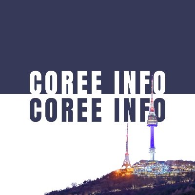 Corée Info 🇰🇷
