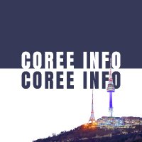 Corée Info 🇰🇷