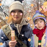 ann and jiedery🐹🦄